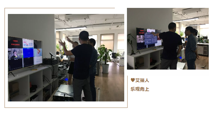 中秋情濃，艾策情長(zhǎng)，全員領(lǐng)禮盒過節(jié)啦