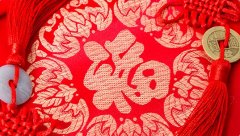 齊心協(xié)力、和衷共濟｜艾策通訊董事長王勇先生致新年賀辭
